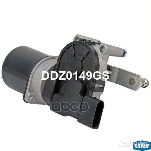 Мотор стеклоочистителя DDZ0149GS Krauf