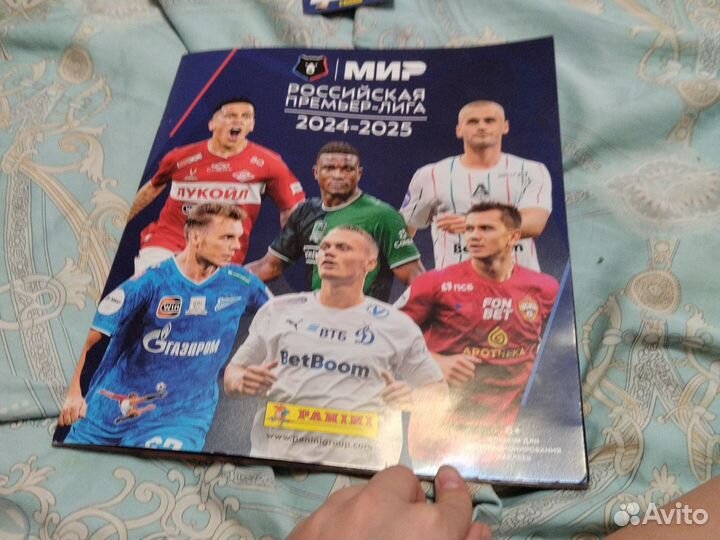 Лимитированные карточки