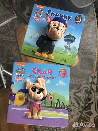 Книги для детей (развитие речи, азбука