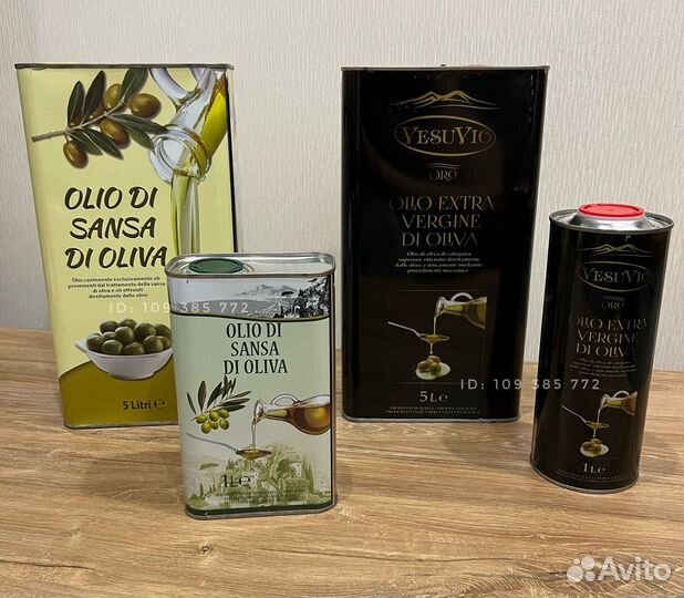 Оливковое масло Италия 5л/1л