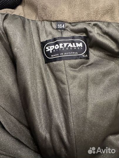 Костюм для горных лыж / сноуборда (куртка и брюки)