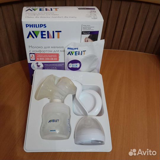 Молокоотсос ручной