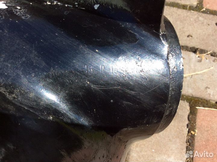 Гребной винт