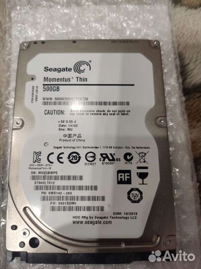Жесткий диск 500 гб