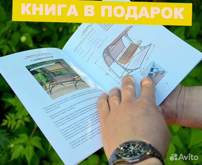 Трубогиб-профилегиб