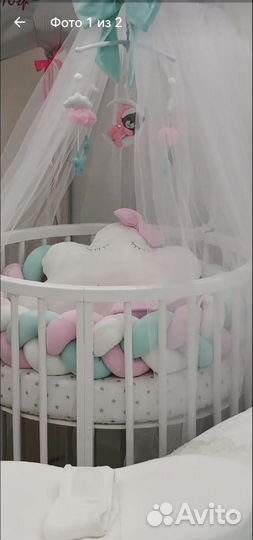 Бортик и Балдахин комплект