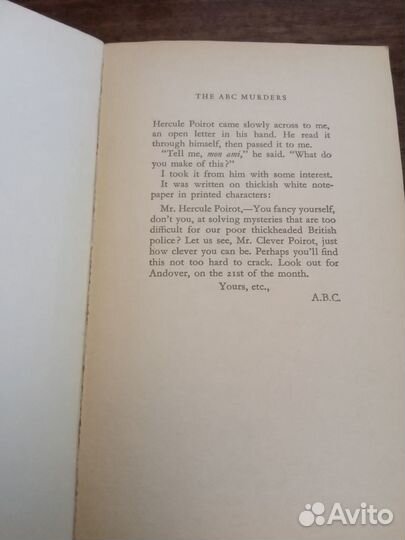 Agatha Christie The ABC Murders на английском