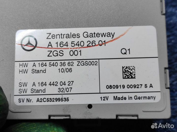 Блок комфорта Mercedes Ml W164