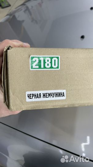 Дверные ручки лада веста