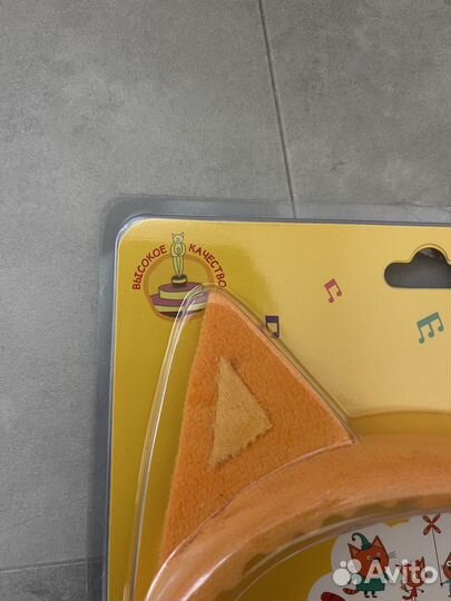 Наушники проводные детские с ушками Три кота HPC-2