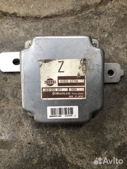 Блок управления раздаткой infiniti fx35