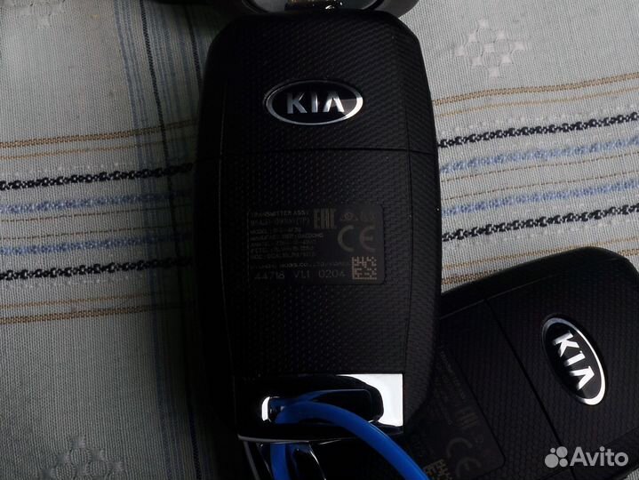 Личинки с 2-мя ключами KIA sportage 81905-F1190