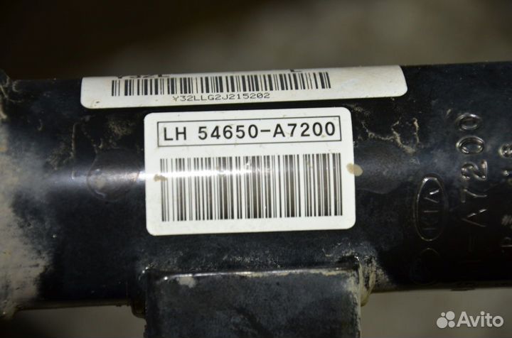 Стойки передние комплект Kia Cerato 3