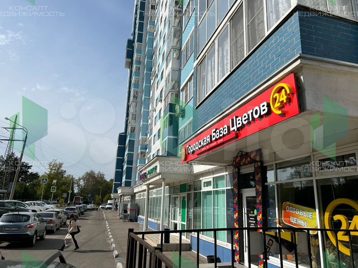 Свободного назначения, 199.5 м²