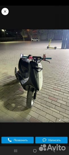 Продам скутер