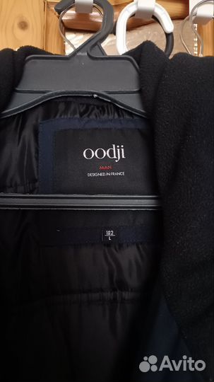 Мужская зимняя парка