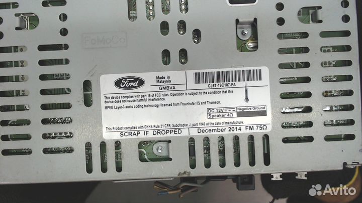Магнитола Ford Escape, 2015