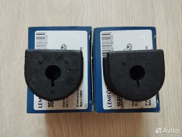 Втулка стабилизатора задней подвески audi A4 B5 Q