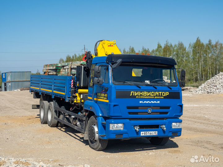 Машинист крана манипулятора