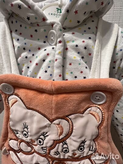 Костюм теплый