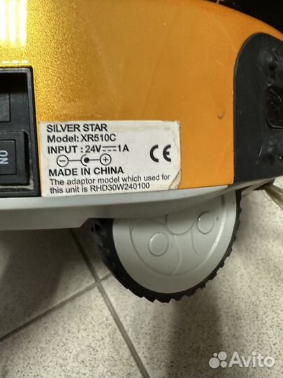 Робот пылесос Xrobot