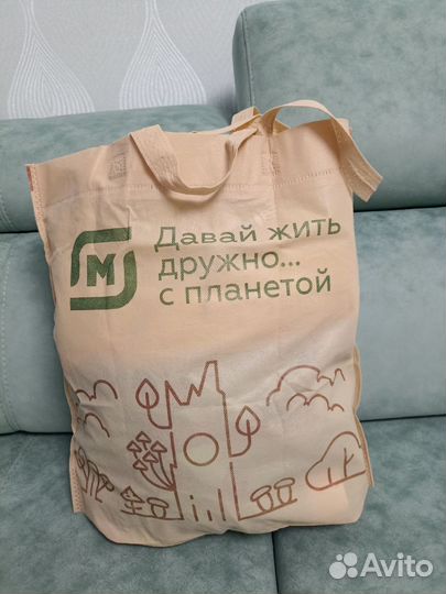 Женские вещи пакетом 48 размер