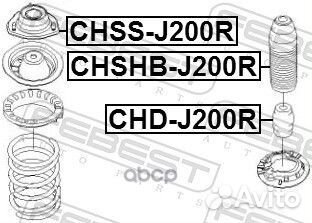 Отбойник заднего амортизатора chdj200R Febest