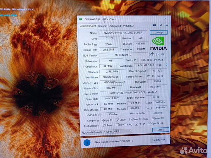 Видеокарта MSI Nvidia GeForce RTX 2060 super