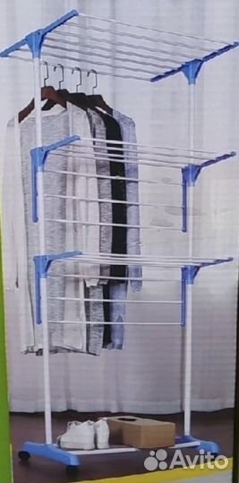 Сушилка для белья напольная Новая