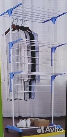 Сушилка для белья напольная Новая
