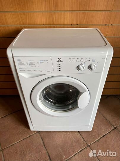 Стиральная машинка