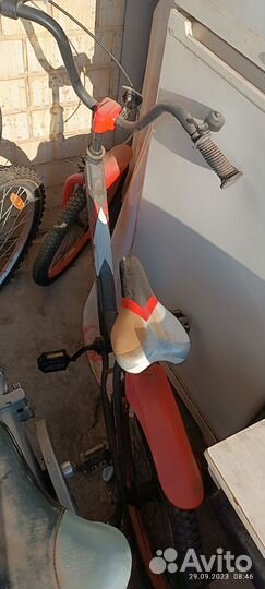 Велосипед Rush Junior