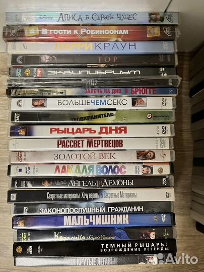 Двд диски с фильмами