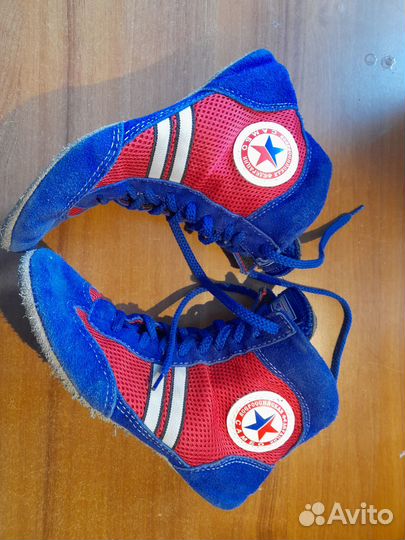 Борцовки для самбо Атака фирмы 