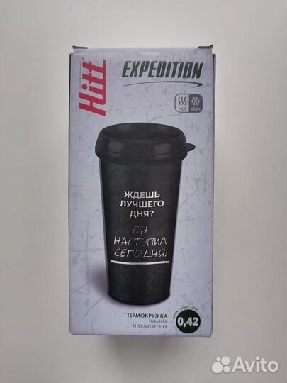 Новая термокружка Hitt Expedition