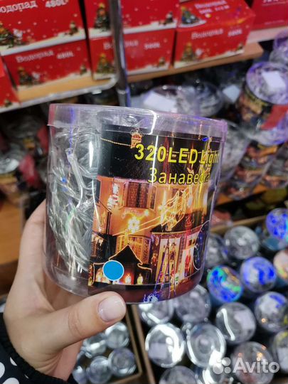 Гирлянда занавеска