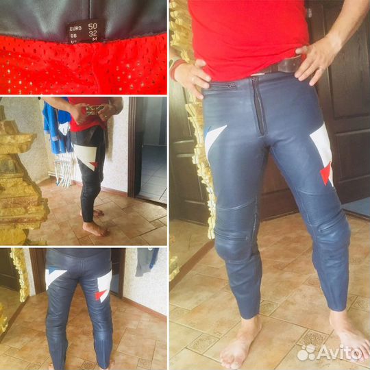 Кожаные мотоштаны мужские