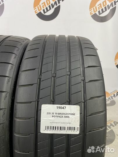 Bridgestone Potenza S005 235/35 R19