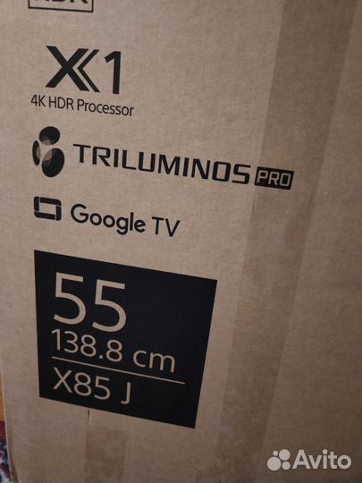 Коробка из под телевизора диагональю 55 дюймов