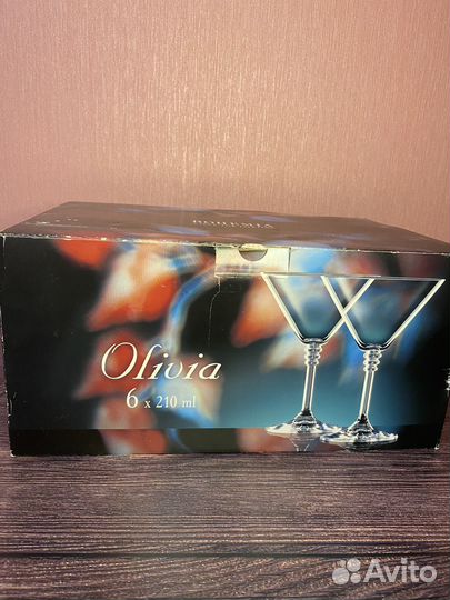 Бокалы для мартини