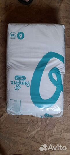 Подгузники трусики pampers 6