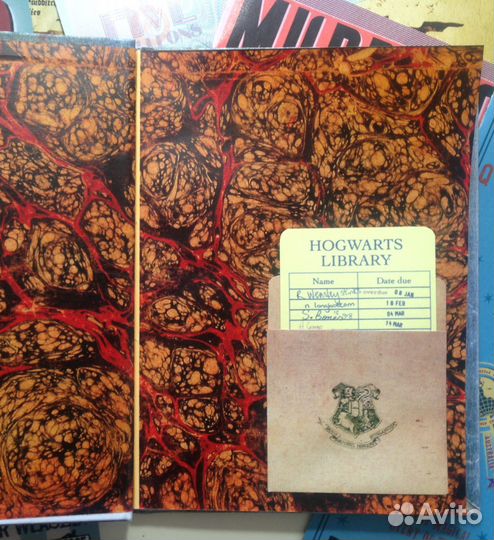 Карманная книга заклинаний Гарри Поттера