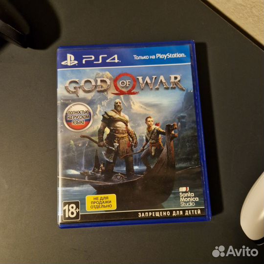 God Of War PS4