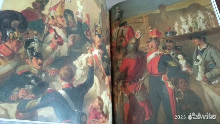 Альбом Живопись Эрмитаж