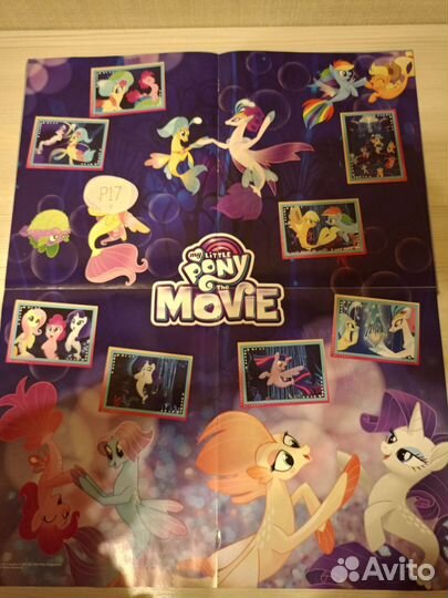 Журнал для наклеек Панини My little Pony