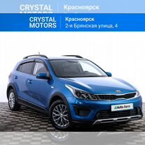 Kia Rio X-Line 1.6 AT, 2017, 83 000 км, с пробегом, цена 1 759 000 руб.