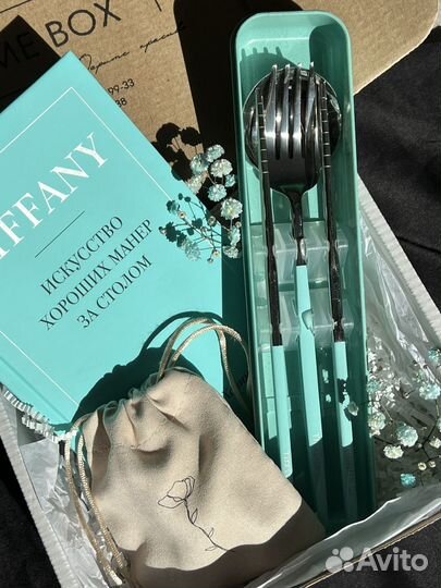 Подарочные наборы