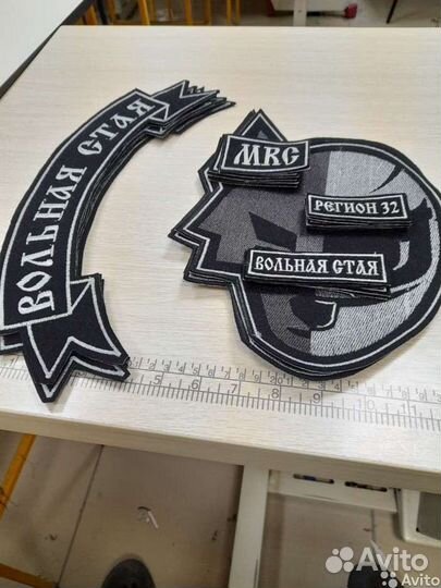 Машинная вышивка (компьютерная)