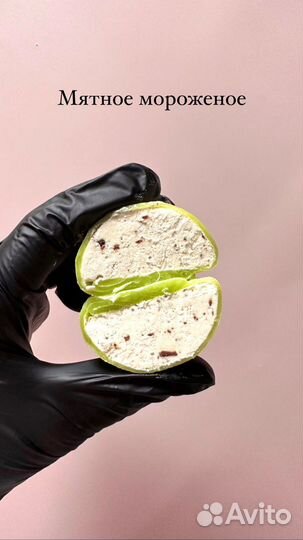 Моти десерт