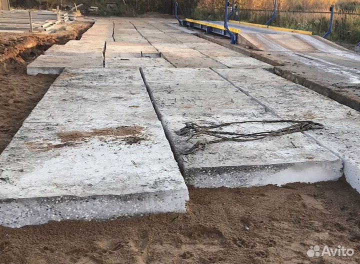 Плиты дорожные пдн